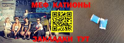 таблы Краснодар