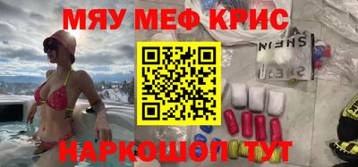 кокаин колумбия Краснознаменск