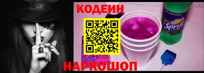 таблы Краснодар