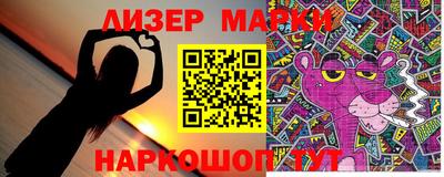 таблы Краснодар