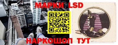 таблы Краснодар