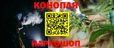 таблы Краснодар
