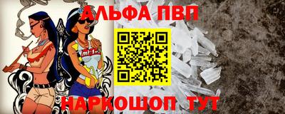кокаин колумбия Краснознаменск
