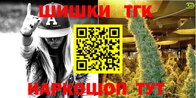таблы Краснодар