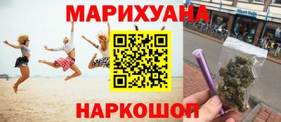 кокаин колумбия Краснознаменск