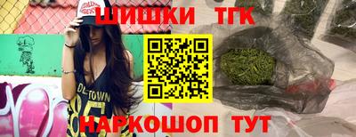 кокаин колумбия Краснознаменск