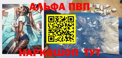 кокаин колумбия Краснознаменск