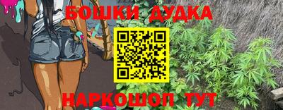 кокаин колумбия Краснознаменск