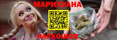 таблы Краснодар
