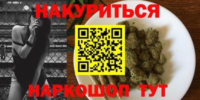 кокаин колумбия Краснознаменск