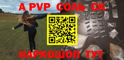кокаин колумбия Краснознаменск