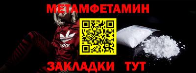 кокаин колумбия Краснознаменск