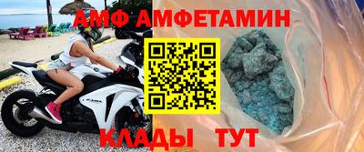 кокаин колумбия Краснознаменск