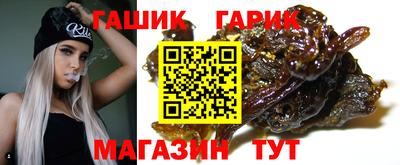таблы Краснодар