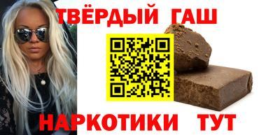 кокаин колумбия Краснознаменск