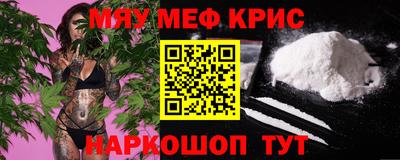кокаин колумбия Краснознаменск